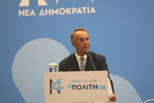 Σταϊκούρας: Δημιουργούμε τις δημοσιονομικές δυνατότητες για γενναίες παρεμβάσεις
