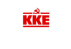 ΚΚΕ-Μιχαλολιάκος: Μόνο ο λαός θα νικήσει οριστικά τον φασισμό