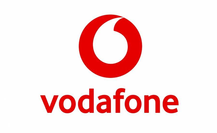 Vodafone:«Top Employer 2019» από το Ευρωπαϊκό Ινστιτούτο Top Employers Institute