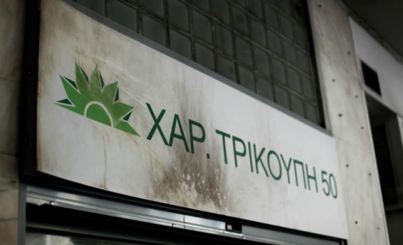 Επίθεση στα γραφεία του ΠΑΣΟΚ από κουκουλοφόρους-Τι ερευνά η ΕΛ.ΑΣ.