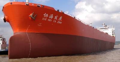 Zhejiang Xiehai: Παραγγελία $120 εκατ. για τα μεγαλύτερα πλοία της