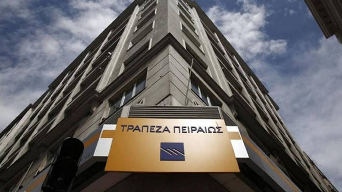 Πειραιώς: Θετικές οι αποδόσεις για τα αγροτικά προϊόντα τον Αύγουστο