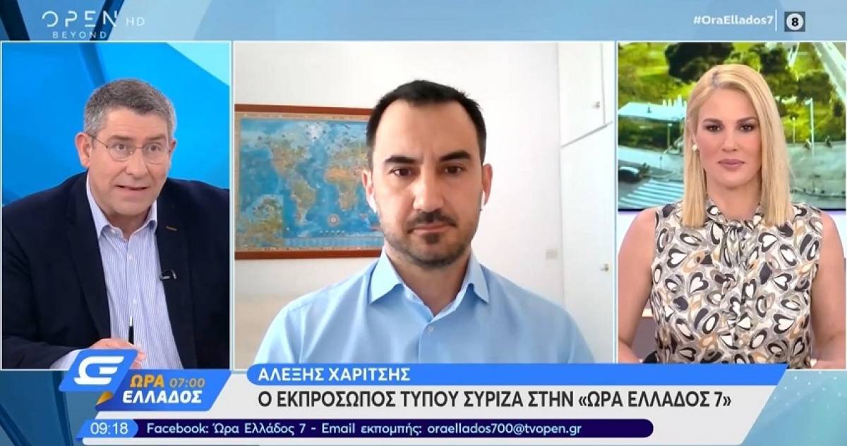Χαρίτσης: Να γίνουν προσλήψεις μόνιμων γιατρών και νοσηλευτών