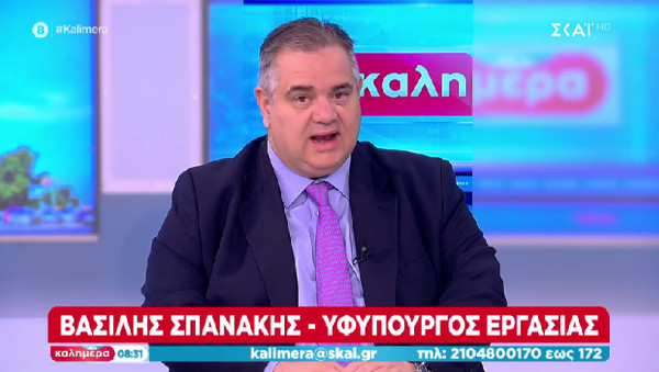 Σπανάκης: Υπό συγκεκριμένες προϋποθέσεις η 6ήμερη εργασία