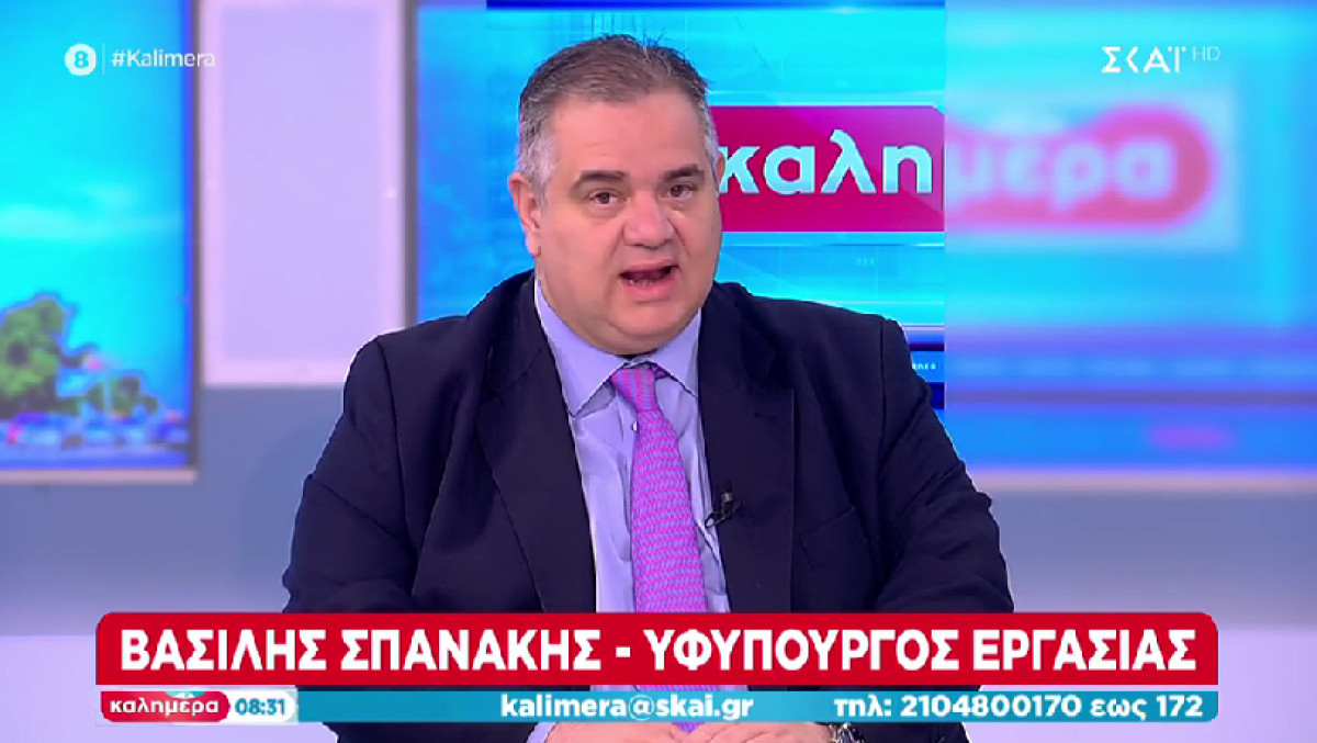 Σπανάκης: Υπό συγκεκριμένες προϋποθέσεις η 6ήμερη εργασία