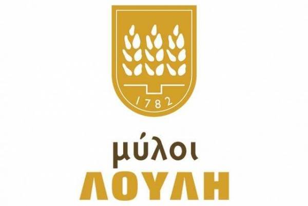 Οι δράσεις κοινωνικής ευθύνης της Μύλοι Λούλη-Οι βασικοί πυλώνες
