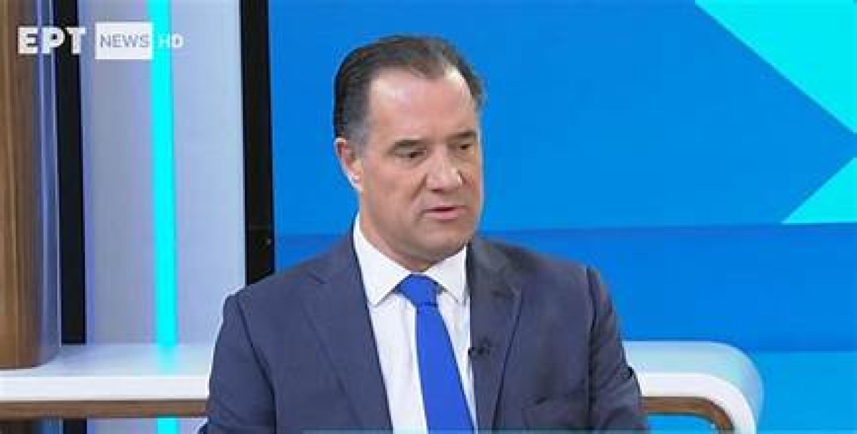 Γεωργιάδης: Στο Ευρωπαϊκό Δικαστήριο η διαμάχη για τις εισαγγελικές αρμοδιότητες