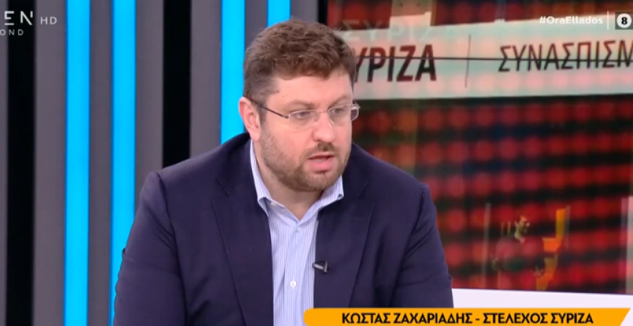 Ζαχαριάδης: Δεν πρέπει να ανακηρύξουμε πολιτικό μας αντίπαλο το ΠΑΣΟΚ