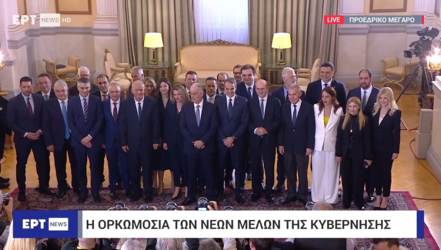 Ορκωμοσία του νέου κυβερνητικού σχήματος- Οι πρώτες δηλώσεις