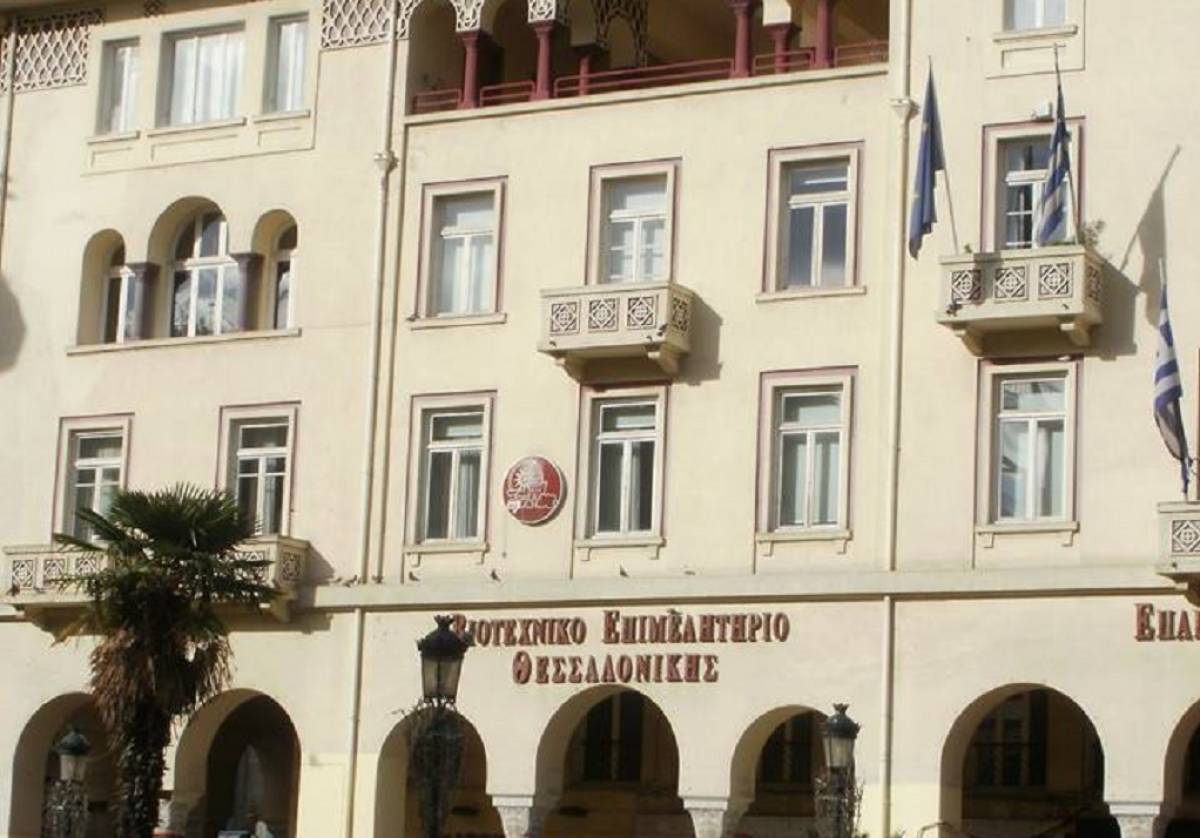 ΒΕΘ: Δέσμη μέτρων για την επόμενη μέρα των μικρομεσαίων επιχειρήσεων