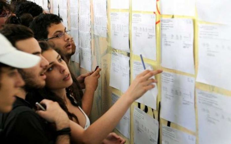Πανελλήνιες: Αντίστροφη μέτρηση για την ανακοίνωση των βάσεων