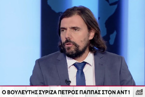 Π. Παππάς για Κασσελάκη: Έδωσε λύση στην περιδίνηση του ΣΥΡΙΖΑ