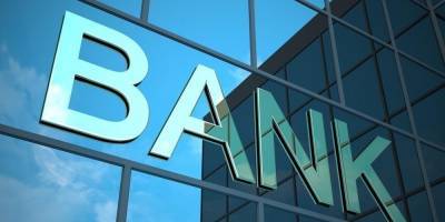 Νέα μέτρα: Οι προϋποθέσεις πραγματοποίησης συναλλαγών στις τράπεζες
