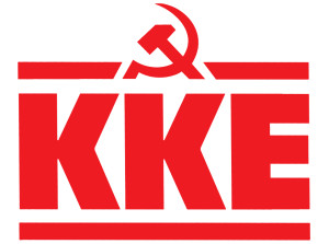 ΚΚΕ για μεταναστευτικό: Η κυβέρνηση παίζει στις πλάτες των ξεριζωμένων