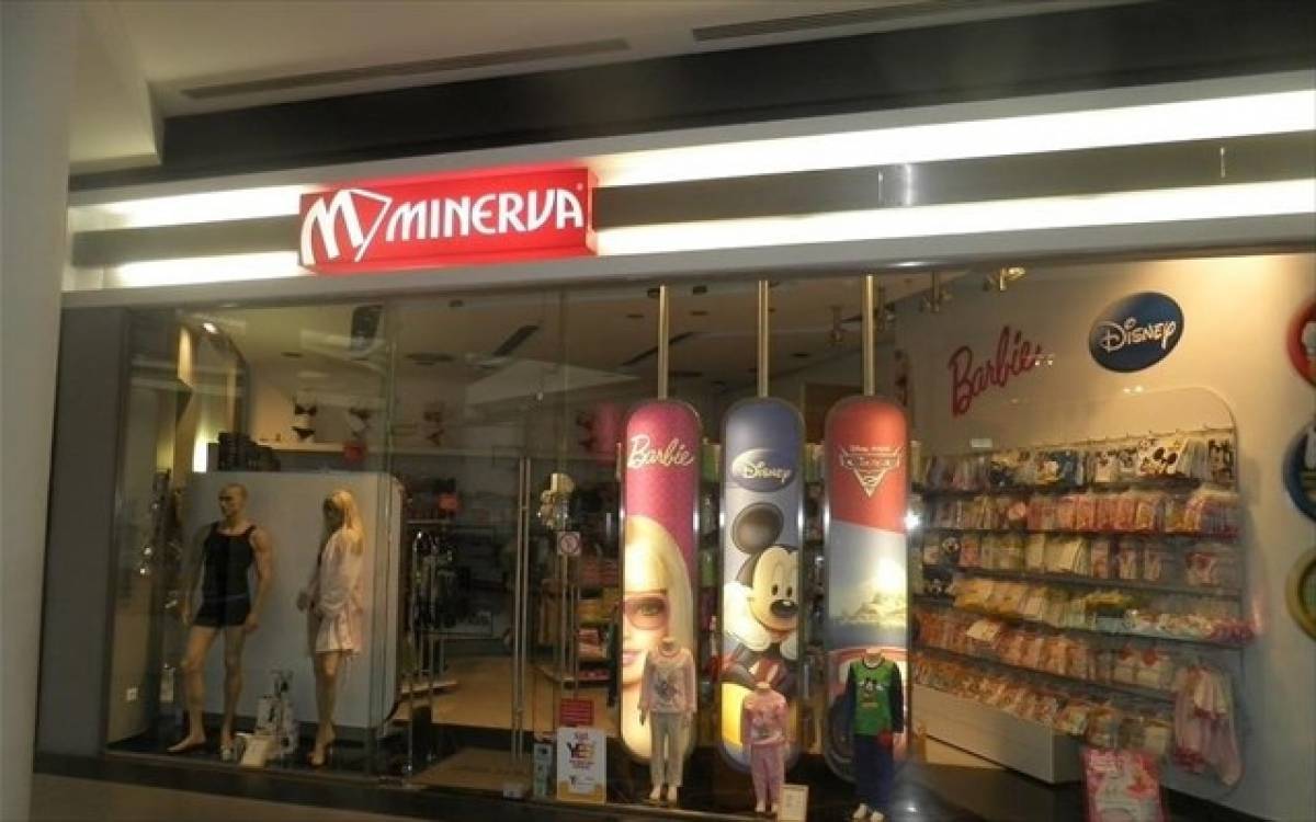Minerva: Από 3/9 η επαναδιαπραγμάτευση των νέων ονομαστικών μετοχών