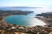 ΤΑΙΠΕΔ: Προχωρά ο διαγωνισμός για το Πόρτο Χέλι