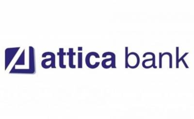 Attica Bank: Στα 2,35 εκατ. ευρώ το τίμημα πώλησης της Attica Wealth Management