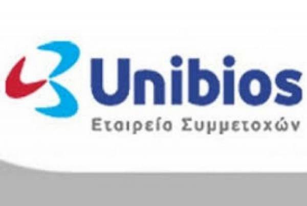 Unibios: Εκλογή νέου ΔΣ από τη Γενική Συνέλευση