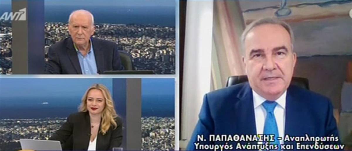 Παπαθανάσης για άνοιγμα δραστηριοτήτων: Να μη «χτίζουμε» προσδοκίες