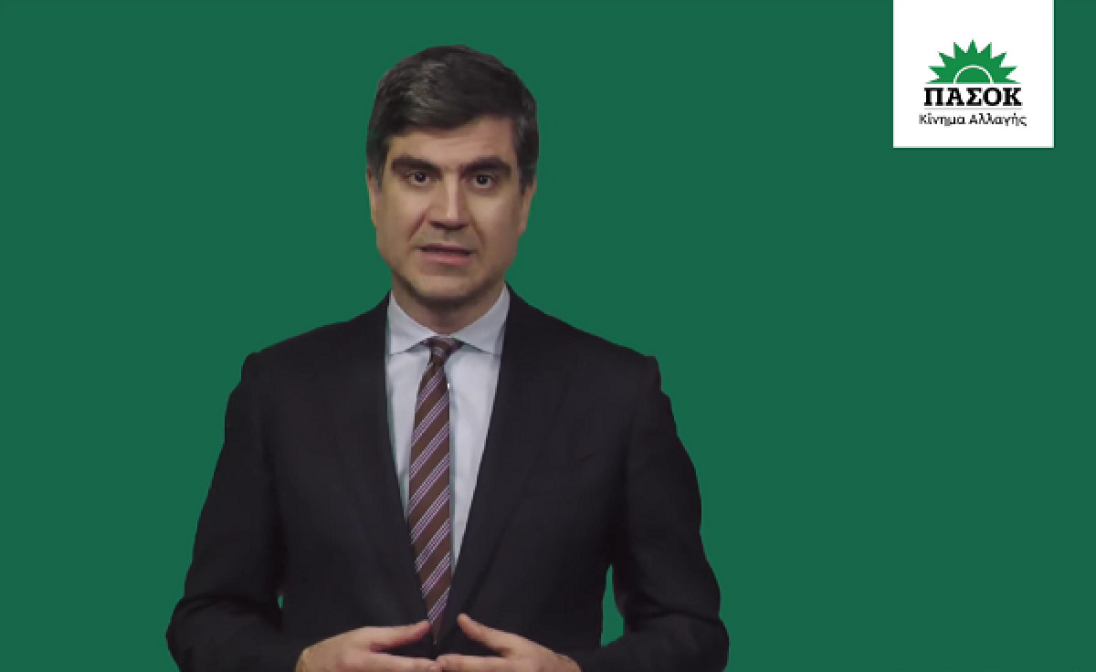 Γλαβίνας: Οι πρωτοβουλίες του ΠΑΣΟΚ φέρνουν ρήγματα στο σύστημα εξουσίας της ΝΔ