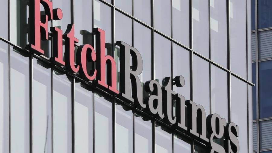 Fitch: Προβλέπει ύφεση 3,9% για την Τουρκία