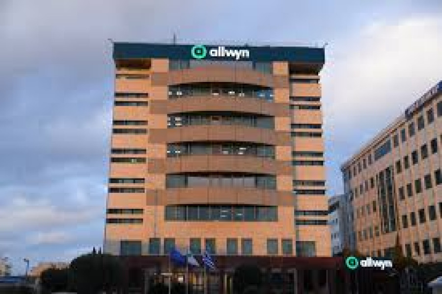 Allwyn AG: Το νέο εταιρικό σχήμα μετά τη διασυνοριακή μετατροπή της ΟΠΑΠ Συμμετοχών
