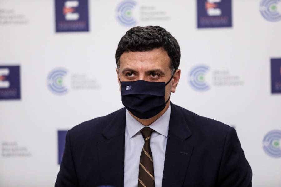 Κικίλιας: Στηρίζουμε τον αγώνα των 4.000 πασχόντων από θαλασσαιμία