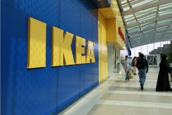 IKEA: Προσεχώς στη Θράκη