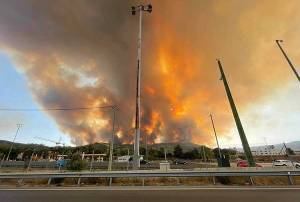 Μήνυμα του 112 για απαγόρευση κυκλοφορίας σε δάση και άλση