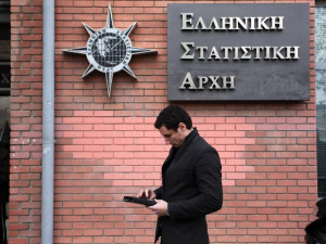 Στο 12,5% υποχώρησε το ποσοστό ανεργίας τον Μάιο