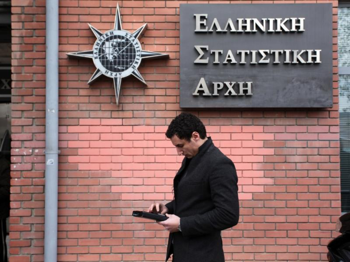 Στο 12,5% υποχώρησε το ποσοστό ανεργίας τον Μάιο