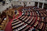 Ζήτησαν ονομαστική ψηφοφορία, αλλά απουσίαζαν οι βουλευτές τους…