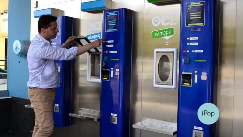 Άμεσες προσλήψεις από το «ΘΕΣ γάλα»