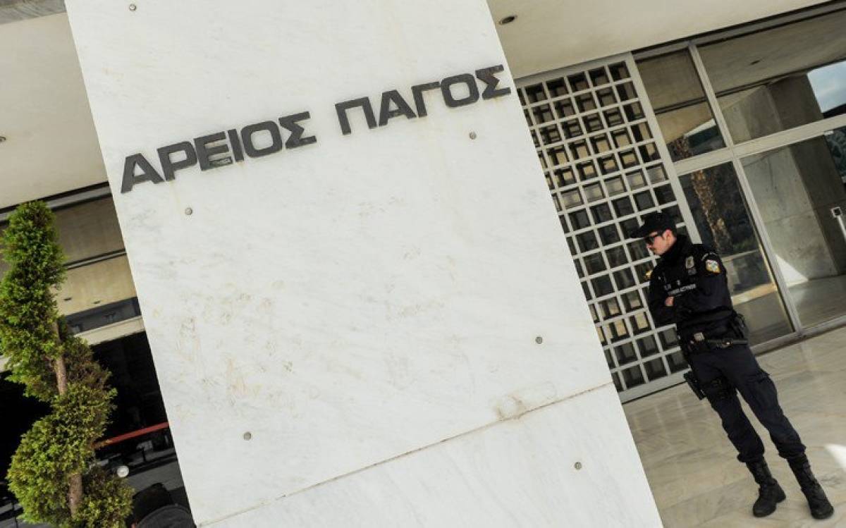 Άρειος Πάγος για Μάτι: Ακλόνητη θέληση για περαίωση της έρευνας