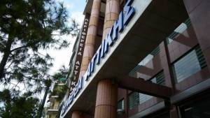 Αττική: €300.000 για περιοχές που επλήγησαν από τις φονικές πυρκαγιές