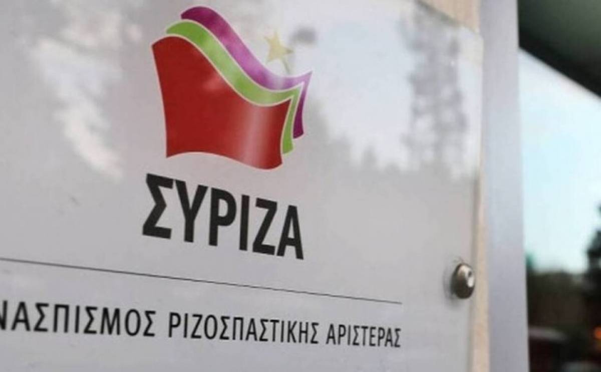 ΣΥΡΙΖΑ: Όταν η περσινή ΝΔ κατηγορεί τη... φετινή