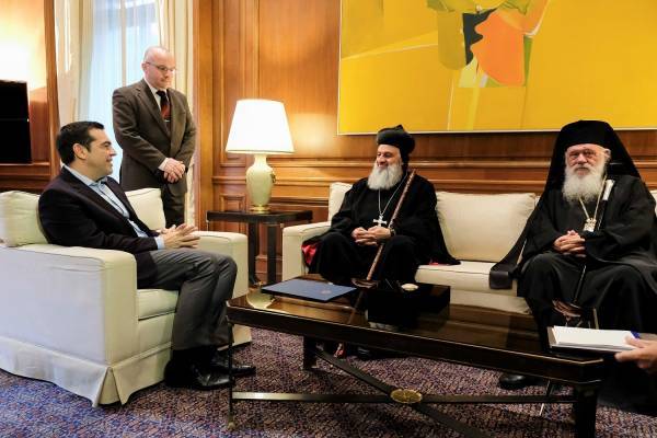 Συνάντηση Τσίπρα με τον Πατριάρχη Αντιοχείας-Παρών και ο Ιερώνυμος