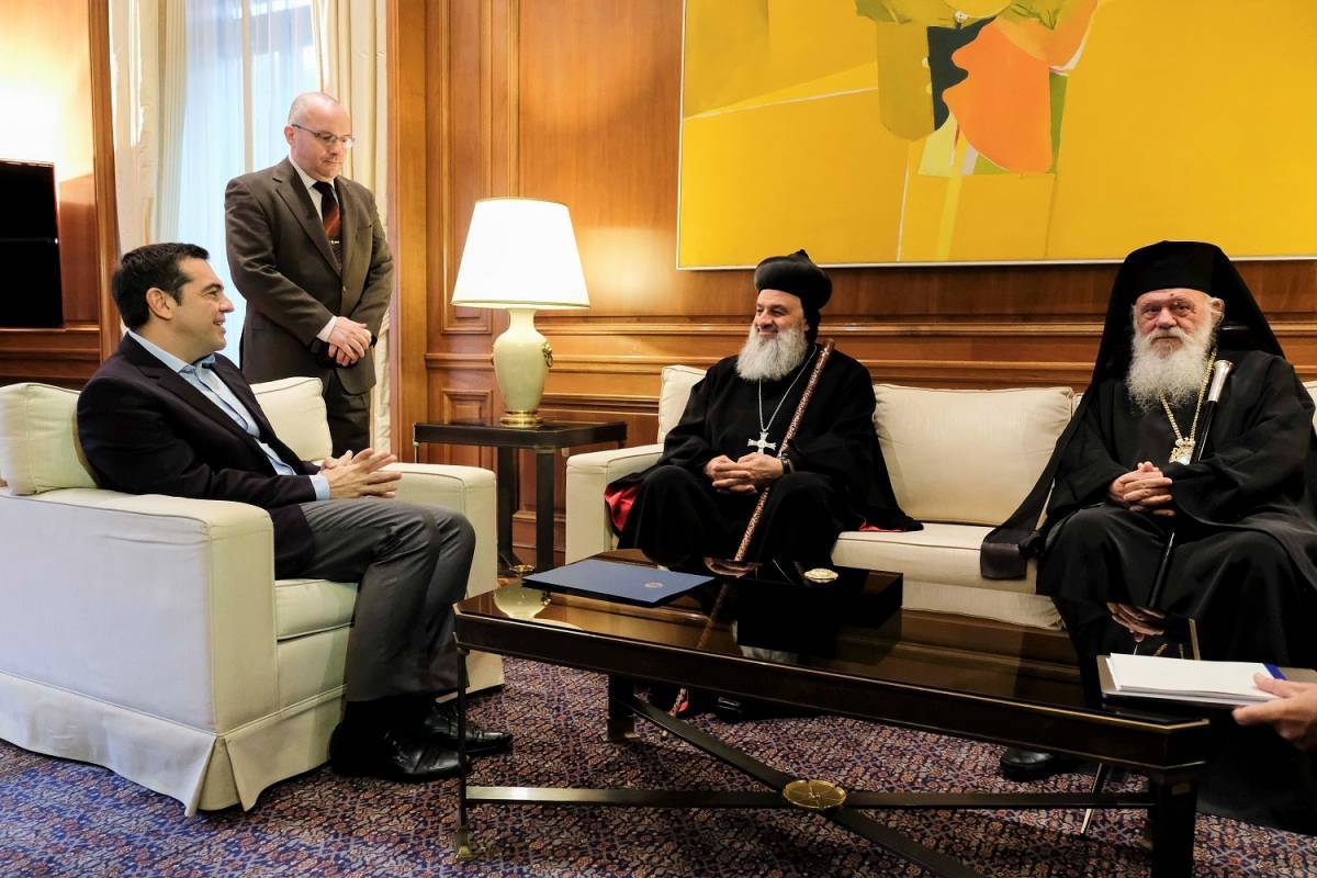 Συνάντηση Τσίπρα με τον Πατριάρχη Αντιοχείας-Παρών και ο Ιερώνυμος