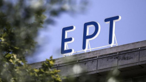 Εκπρόσωποι δημοσιογράφων ΕΡΤ: Καταγγελία για απόλυση νεαρής ρεπόρτερ