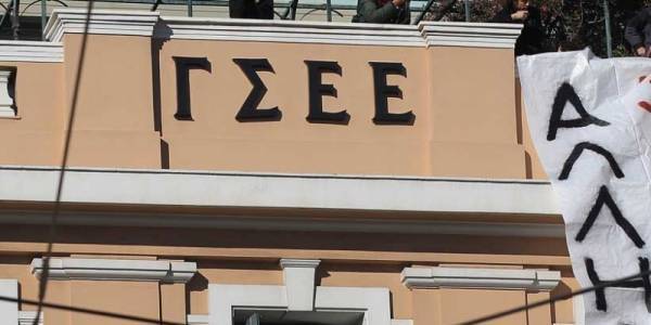 ΓΣΕΕ: Να αποσυρθεί η απαράδεκτη τροπολογία για τις αστικές συγκοινωνίες