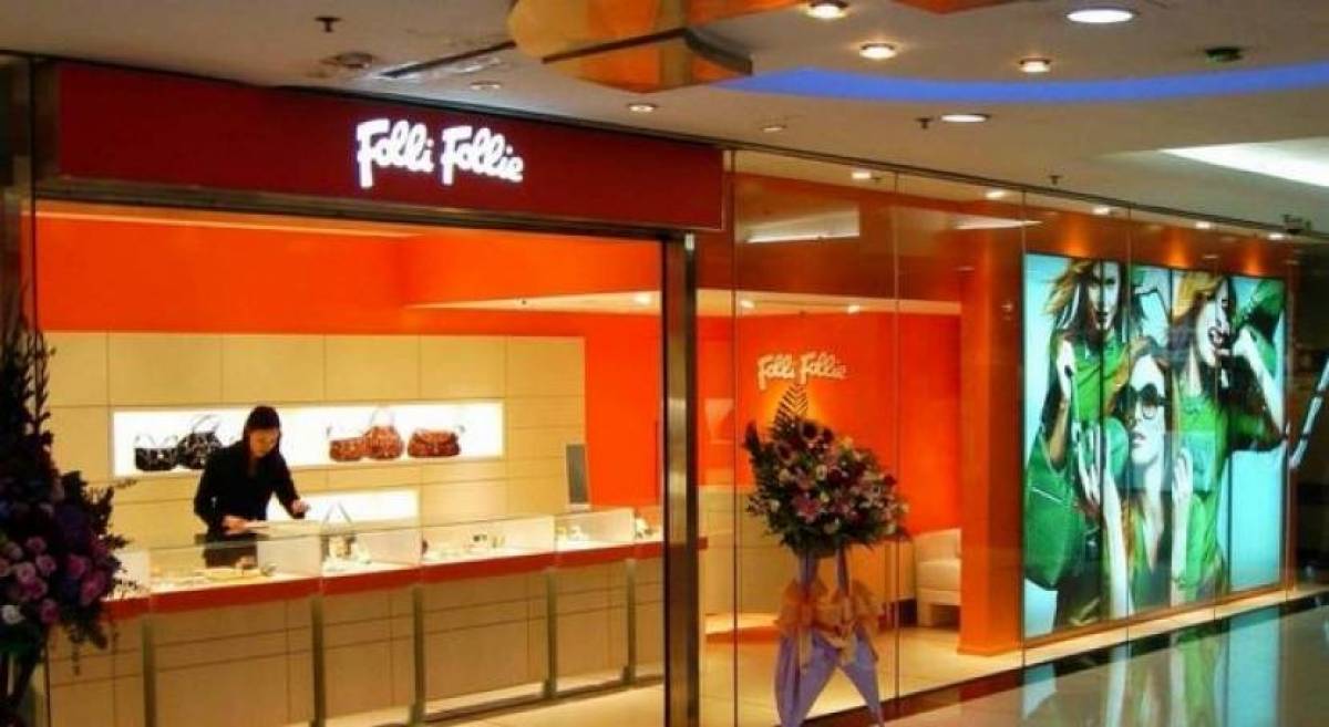 Folli Follie: Σήμερα στον Εισαγγελέα η μηνυτήρια αναφορά της Ε.Κ.