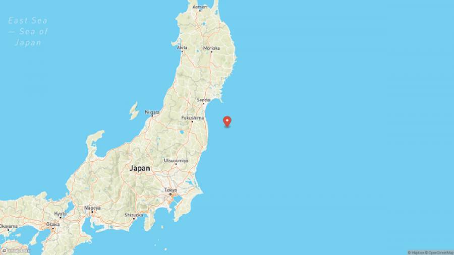 Σεισμός 7,3 Ρίχτερ ταρακούνησε την Ιαπωνία- Προειδοποίηση για τσουνάμι