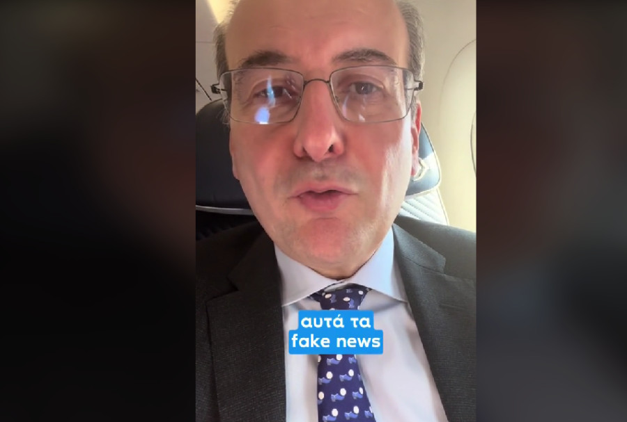 Χατζηδάκης στο TikTok: Έλεος πια με τα Fake news!