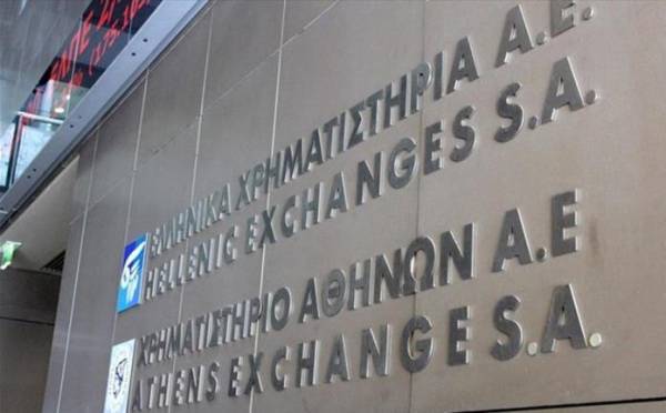 Λιγότεροι οι ξένοι επενδυτές στο Χ.Α. τον Σεπτέμβριο