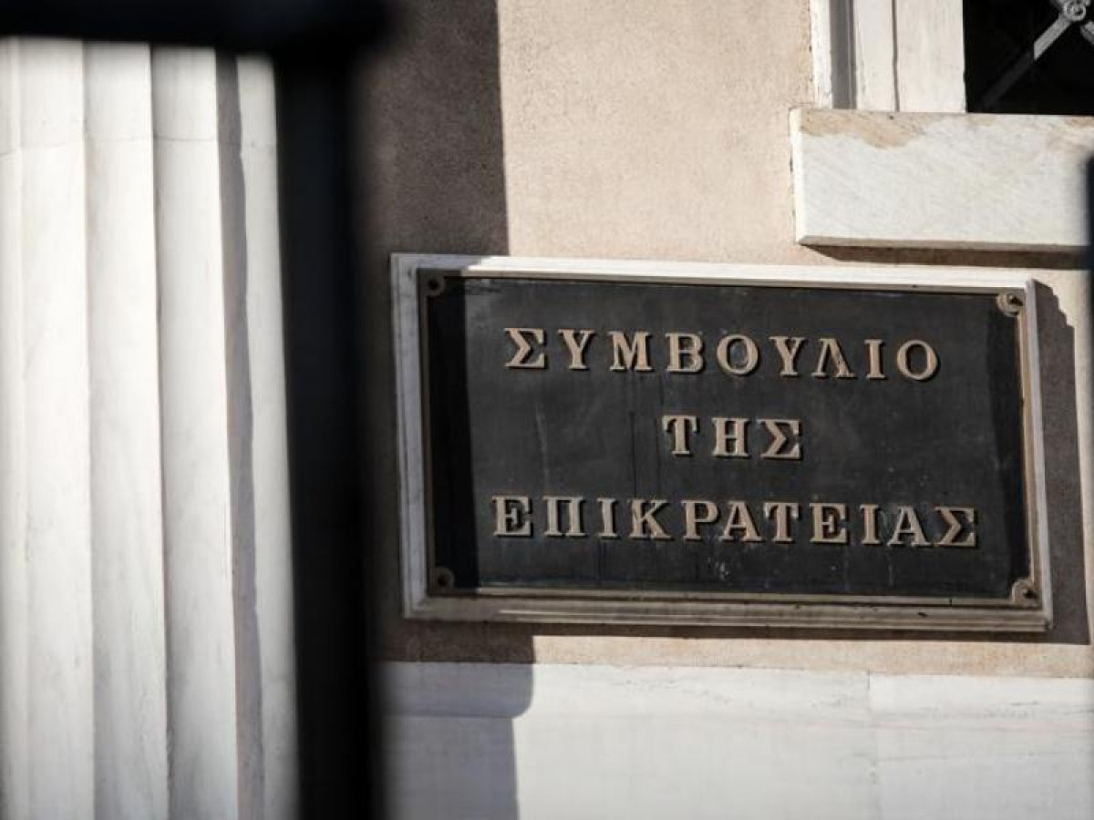 ΣτΕ: Τέσσερις νέοι αντιπρόεδροι με τη «βούλα» του Υπουργικού Συμβουλίου