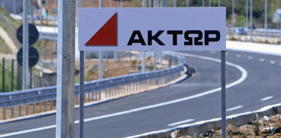 ΑΚΤΩΡ: Καθήκοντα CEO αναλαμβάνει ο Χρήστος Παναγιωτόπουλος