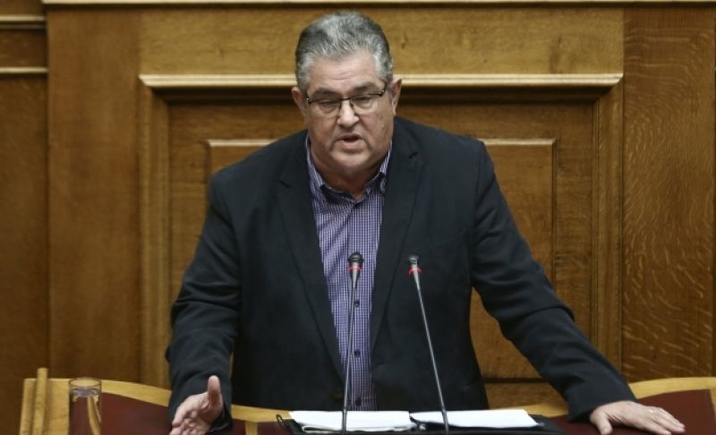 Κουτσούμπας για Σκοπιανό: Το πρόβλημα δε λύνεται με την ονοματοδοσία