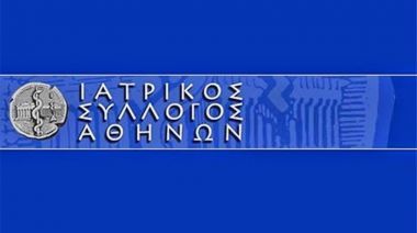 ΙΣΑ: Εγκλημα ο ψεκασμός των συνταξιούχων με χημικά