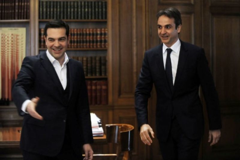 Τσίπρας σε Μητσοτάκη:Συνομίλησαν στον ενικό-«Αποφάσισε αν είσαι με το ΔΝΤ»