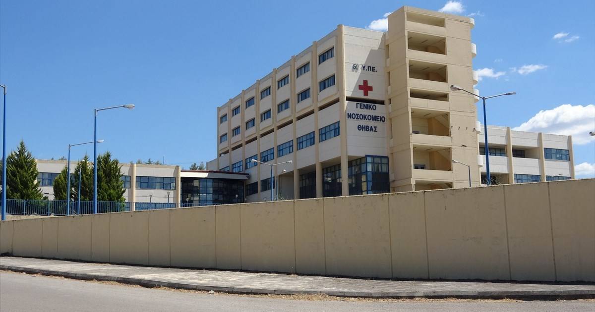 Θήβα: Πέθανε 15χρονη από κορονοϊό